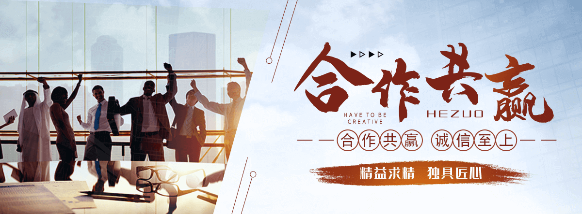 巴中水景绿化