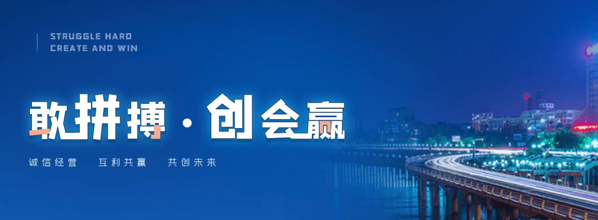 巴中水质净化